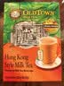 旧街场（OLDTOWN）进口港式奶茶速溶奶茶粉热饮早餐下午茶休闲零食31.6/35g*8杯 实拍图