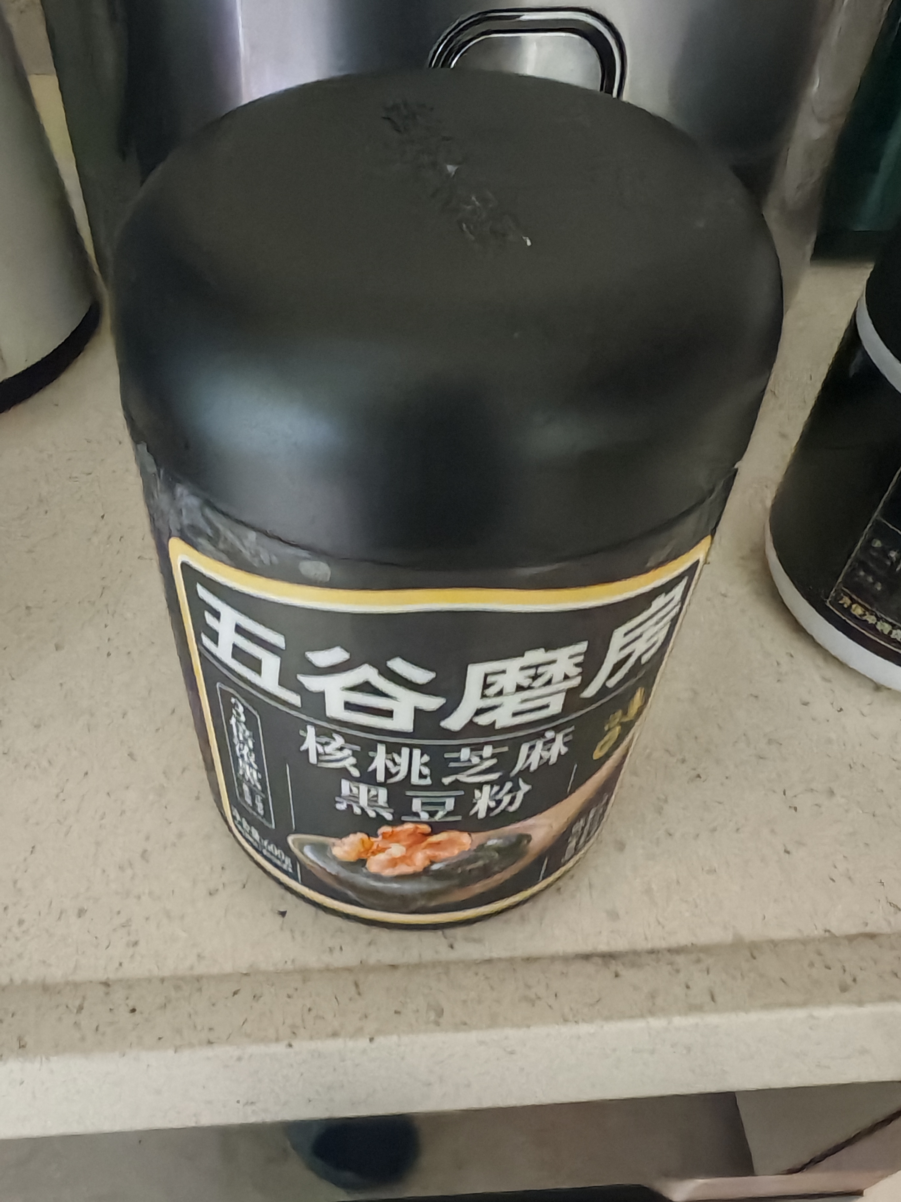 五谷磨房核桃芝麻黑豆粉黑芝麻糊炖奶五黑粉代餐粉600g*3罐囤货装 实拍图