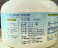 Maxigenes美可卓蓝胖子纯羊奶粉高钙学生成人中老年送礼端午礼盒400g*2罐 实拍图