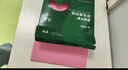 天章 （TANGO）新橙天章A4 80g浅绿色彩色复印纸 软卡纸打印纸非厚卡纸 学生手工折纸 绿色通道清单打印 500张/包 实拍图