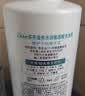 多芬【滋养水润】氨基酸洗发水套装400g+380g 干枯受损毛躁发质 实拍图