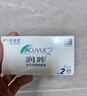强生润眸双周抛6片装安视优隐形眼镜近视进口保湿两周抛400度 实拍图