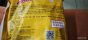 陈昌银麻花麻辣味408g重庆磁器口陈麻花重庆特产老字号老式手工麻花糕点 实拍图