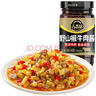 吉香居辣椒酱 香辣牛肉酱  醇香下饭 拌饭拌面下饭辣酱 218g 实拍图
