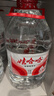 娃哈哈纯净水5.5L*4桶 塑膜装 加量装大桶装水 泡茶冲奶粉 哇哈哈饮用水 实拍图