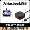 深蓝大道电脑USB扩展坞拓展坞Type-C延长线耳机一分二转接头C 3.0多接口2.0分线器HUB扩展集线器笔记本 财务款3.0接口1米适用税盘网银U盾 实拍图