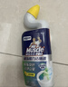 威猛先生（Mr Muscle）顽垢魔力 洁厕灵 600g*4瓶 洁厕液 卫生间马桶除垢去渍去异味 实拍图