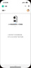小米智能摄像机 4 双摄版 双500万摄像头3K超清画质家用米家监控红外夜视摄像机室内双摄家庭宠物母婴 实拍图