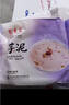 聚春园芋泥500g甜品加热即食老福州手工特产美食速冻菜肴快手菜芋头小吃 实拍图
