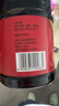 加加老味道面条鲜800ml【特级】180天发酵酿造酱油生抽调料炒菜 实拍图