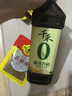 太太乐薄盐鸡精 158g 减盐不减鲜 严选鸡肉 0添加全家安心尝鲜 实拍图
