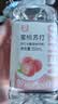 优珍苏打水蜜桃味饮料 添加蜂蜜  0脂肪 350ml*12瓶 塑膜量贩装 实拍图