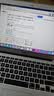 Apple MacBook Air/Pro 二手苹果笔记本电脑 影音娱乐 MacBook Air 15年 11英寸 实拍图