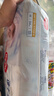 好奇（Huggies）金装小黑洞纸尿裤M162片(6-11kg)尿不湿【速干不易红】 实拍图