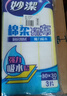 妙洁 彩条金柔百洁布 4片装*3袋 清洁抹布 洗碗去油污 厨房神器 实拍图
