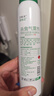 巴斯夫除虫菊杀虫剂喷雾蟑螂药跳蚤苍蝇蚊子非蚂蚁臭虫衣鱼小飞虫165ml 实拍图