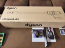戴森（DYSON）V12 Detect Slim Fluffy 两年质保 家用手持无线除螨车载吸尘器光学显尘 智能超强大吸力宠物家庭 实拍图