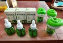 润本蚊香液电蚊香液驱蚊液定时加热器驱蚊防蚊蚊香无香型驱蚊水 【3档定时-1居室推荐】无味4液+1器 实拍图