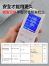 京东京造 超耐沙发垫防滑红木沙发坐垫套罩加厚北欧简约沙发盖布 90*210cm 实拍图