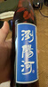 浏阳河 小曲清香 清香型白酒 42度 480ml 单瓶装 新年新春 实拍图