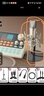 索爱（soaiy）S6声卡+SC9麦克风直播设备全套手持直播唱歌专用手机电脑通用主播K歌话筒支架专业外置变声器 实拍图
