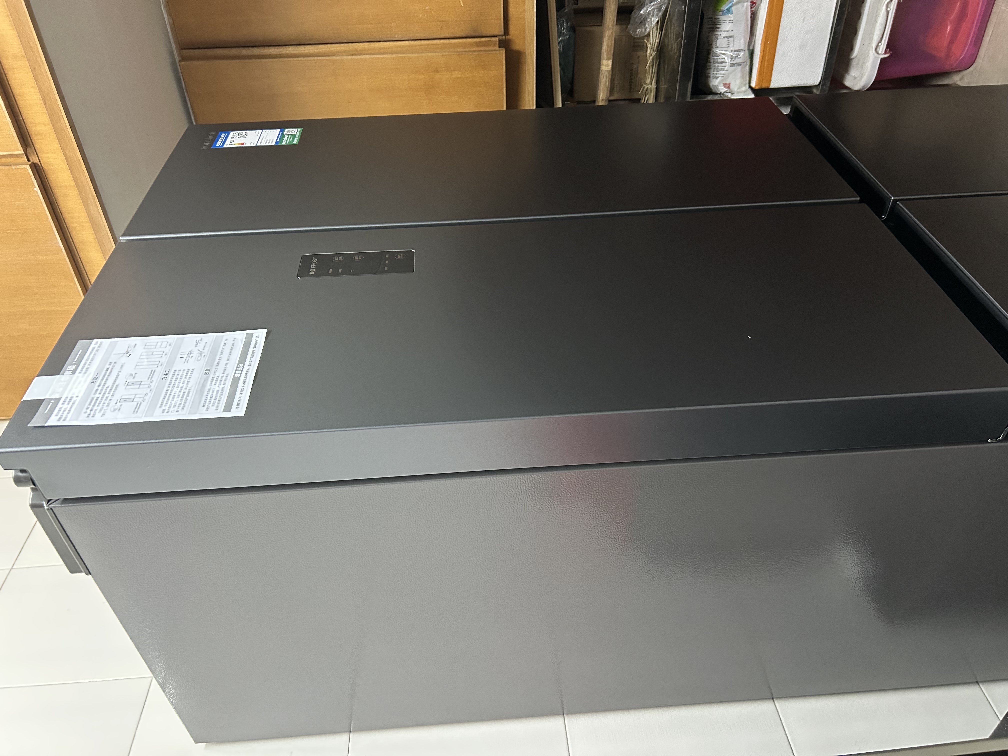 容声465L十字门电冰箱超薄一级能效风冷无霜双变频节能净味四开门家用以旧换新国家补贴BCD-465WD18FP 实拍图