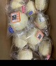 港荣蒸蛋糕蓝莓夹心480g早餐面包零食纯蛋糕点儿童零食下午茶独立包装 实拍图
