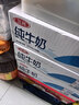 三元小福纯牛奶整箱227ml*16包 枕包 营养早餐伴侣【丁禹兮同款】 实拍图
