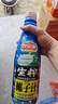 欢乐家椰子汁1.25kg*6瓶 杨幂代言 果肉+椰汁植物蛋白饮料 果汁礼盒送礼 实拍图