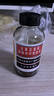 【300ml+75ml出行方便】京都念慈菴蜜炼川贝枇杷膏 润肺化痰 止咳平喘 护喉利咽 生津补气 调心降火  实拍图