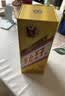 茅台 金王子 酱香型白酒 53度 500ml*6 整箱装 实拍图