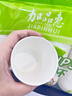 加品惠纸杯一次性杯子 加厚家用茶水杯办公商用咖啡杯200ml*1000只箱装 实拍图