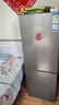 海尔（Haier）新品家用电器小户迷你型冰箱双开两二门宿舍出租房节能省电一级能效 国家以旧换新补贴182/185升 【2026年新品】185升一级节能+四档控温 实拍图