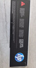 惠普（HP）47A（CF247A）原装硒鼓黑色单支装（适用hp M17a/M17w/M30a/M30w）打印页数1400 实拍图
