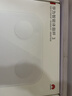 华为（HUAWEI）智能体脂秤 3 蓝牙版 凝霜白 家用智能体脂秤体重秤电子秤 人体成分检测算法 13项身体数据监测 实拍图