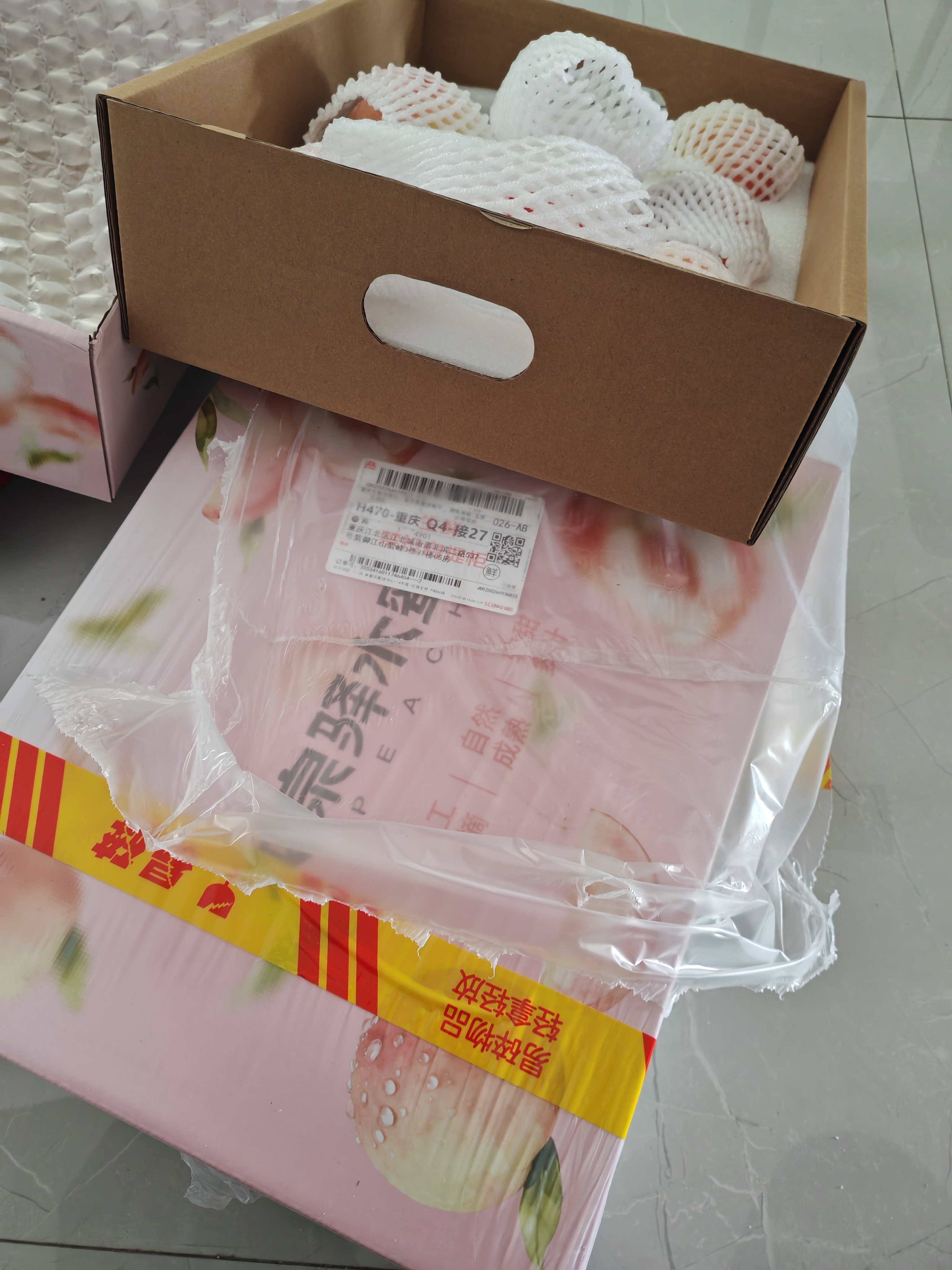 京鲜生 四川龙泉驿水蜜桃 4斤装 单果200g起 桃子 生鲜水果礼盒 实拍图