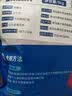康大食品（KANGDA FOOD）兔腩片 净重2斤 新鲜0保水剂出口品质活兔现杀速冻锁鲜 实拍图
