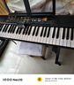 雅马哈（YAMAHA）(YAMAHA) PSR- F52儿童成人通用零基础初学入门娱乐演奏电子琴 实拍图
