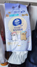 维达（Vinda）洗脸巾180抽*单提 线条小狗联名 悬挂式一次性毛巾洗脸巾 实拍图