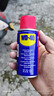 WD-40除锈润滑剂蓝牙耳机仓触点氧化清洗剂电池仓铁锈铜锈清洁剂润滑油 实拍图