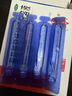 澳诺 葡萄糖酸钙锌口服溶液 5ml*36支*5盒装 液体钙 葡萄糖酸锌口服液 葡萄糖酸钙 钙锌口服液钙铁锌口服液 实拍图