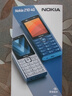 诺基亚（NOKIA）210 4G全网通 微聊语音视频 定位AI双卡双待 直板按键学生老人老年人功能机备用手机 银色 实拍图
