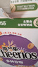 雀巢（Nestle）进口脆谷乐儿童300g谷物脆儿童麦片早餐即食非油炸全谷物儿童零食 实拍图