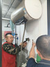 海尔国家补贴电热水器60升 PD3 金刚无缝胆免换镁棒一级能效省电储水式大水量家用京东自营上门安装 实拍图