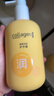 屈臣氏骨胶原护理套装 马油特润倍护秋冬必备（护手霜300g+身体乳300g） 实拍图