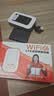 影腾随身wifi三网全国通用无线wi-fi6免插卡移动联通电信无限制大流量卡便携式网卡高速网络2026款5GHF 【三网通3000毫安充电款+白色】超长续航 实拍图