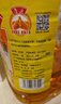 鲁花食用油 物理压榨 非转基因 玉米油6.18L 家用粮油 健康植物油 实拍图