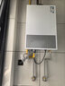 万和【小宇宙E2 PRO】13升天然气 节能省气4A一级恒温速热静音四重防冻 上门安装  13E2 PRO燃气热水器 实拍图