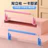 猫太子护栏坐姿矫正器儿童防低头写字矫正器小学生保护近视弯腰驼背幼儿姿势学习纠正加长款 粉 实拍图