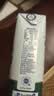 蒙牛新养道无乳糖低脂牛奶250ml*15盒 乳糖不耐空腹喝 实拍图